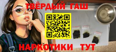 каннабис Донской