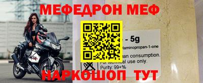 каннабис Донской