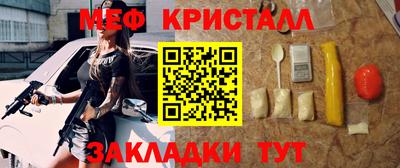 амфетамин Дубна