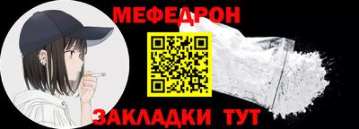 каннабис Донской