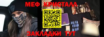 амфетамин Дубна