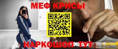 каннабис Донской