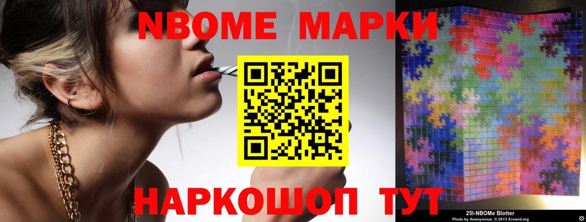 Малоярославец  Лсд 25 экстази ecstasy  Лсд 25 экстази ecstasy  Вход с VPN 