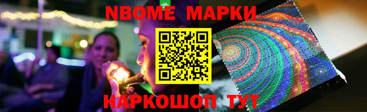 Лсд 25 экстази ecstasy  Малоярославец  LSD-25 экстази кислота 