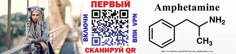 где купить наркотик  Малоярославец  Метамфетамин витя 