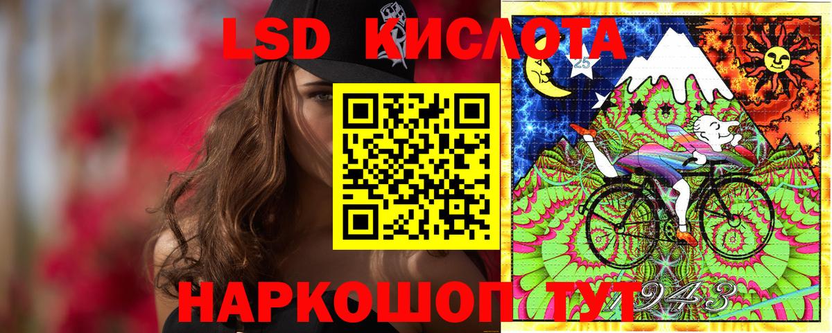 Малоярославец  Марки NBOMe 1500мкг  Вход с VPN  Марки NBOMe 1500мкг 