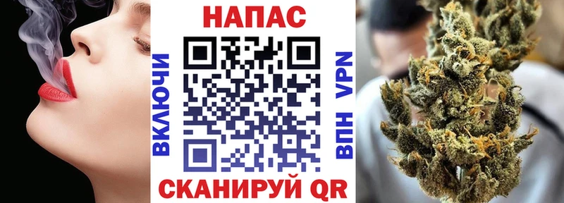 Конопля White Widow  кракен ТОР  Малоярославец 